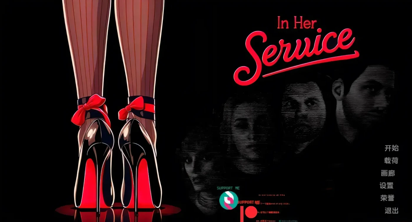 图片[2]-t2629为她服务 In Her Service V0.68 汉化版 [新作/1G][PC+安卓]-11