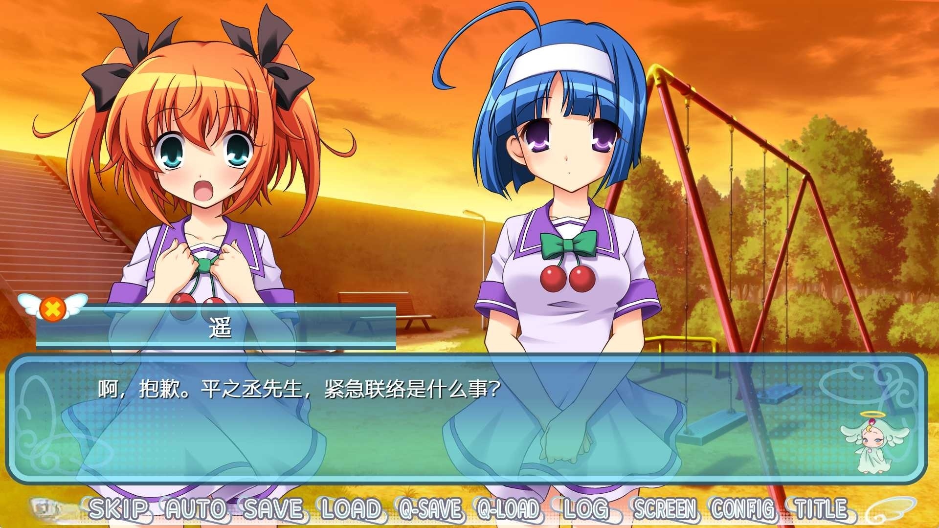 图片[6]-t3111快盗天使双胞胎 〜时间与世界的迷宫〜 Re:light 官方中文版 [新作/3.5G]-11