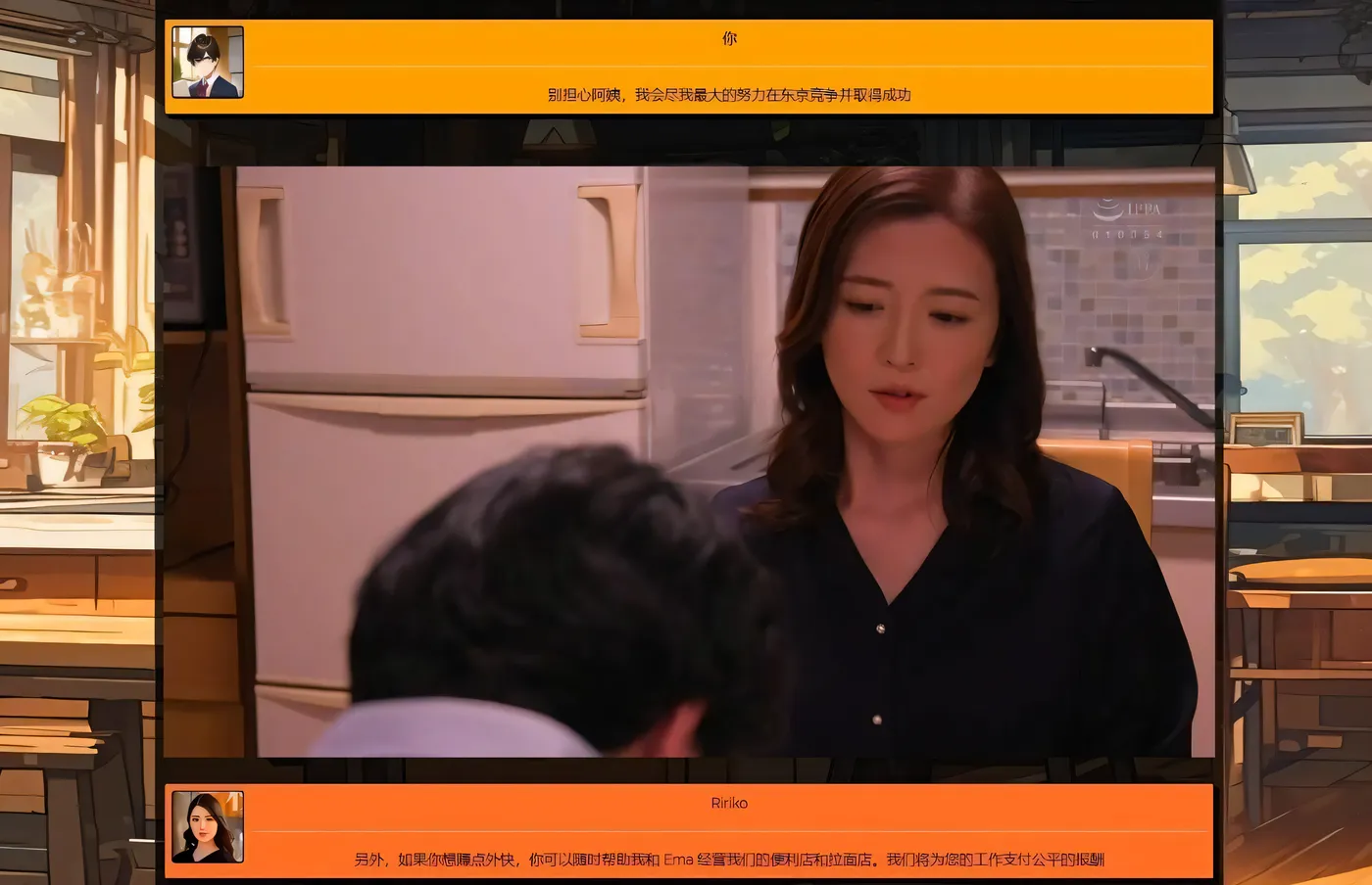 图片[5]-t3025 学校的物语 学校の物语 V0.17 浏览器转中文 [新作/11.7G]-11