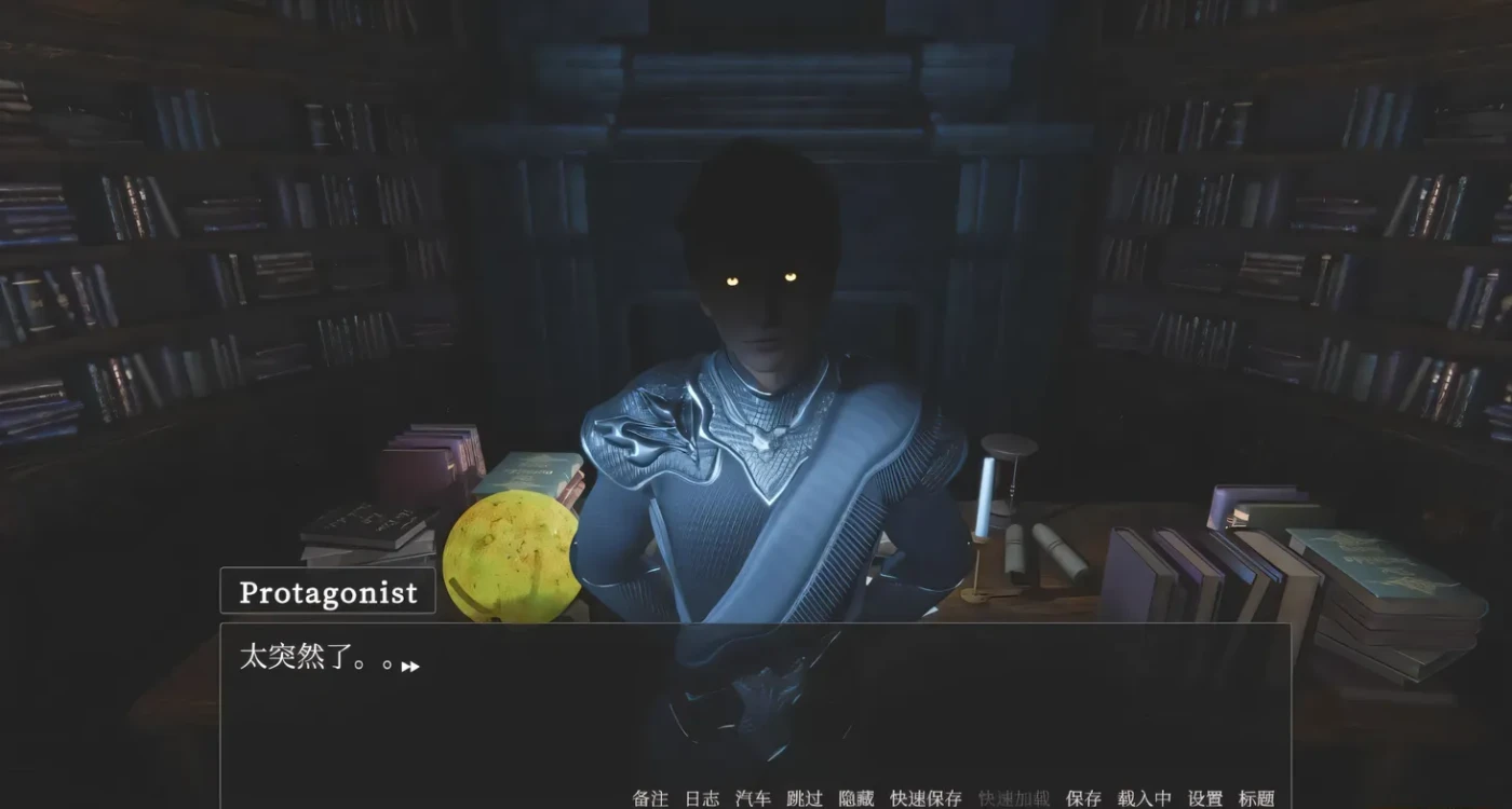 图片[3]-t3029 Dogma V0.4P2 官方中文版 [新作/15G]-11