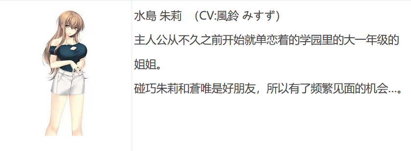 图片[5]-t9058 隔壁的LOVE JUICE AI汉化版[7.4G]-11