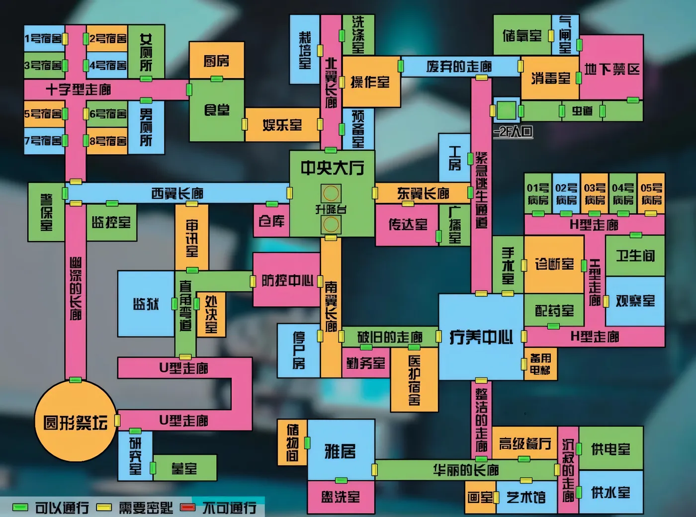 图片[4]-t2739禁忌之岛-丧尸起源 真·V4.3 官方中文+攻略 [新作/2.2G]-11