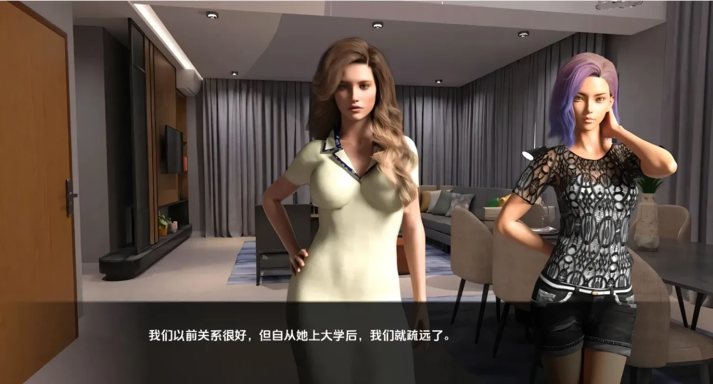 图片[4]-b71908主权 Sovereign V17 AI汉化版[更新/2.2G][PC+安卓]-11