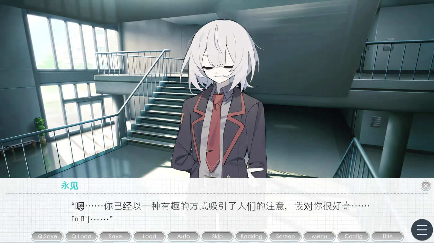 图片[4]-t2976 执着学园 執着学園 Steam官方中文版 [新作/860M]-11