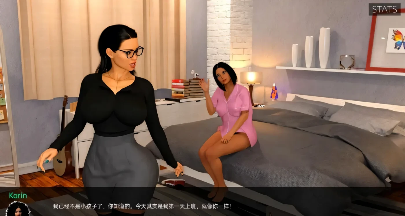 图片[3]-b71907医疗特别护理V0.8 AI汉化版[更新/5.5G][PC+安卓]-11