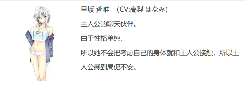 图片[6]-t9058 隔壁的LOVE JUICE AI汉化版[7.4G]-11