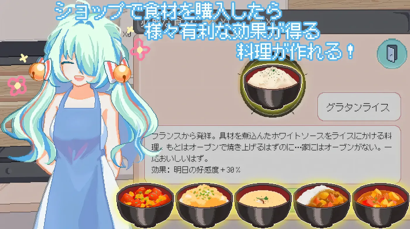 图片[4]-t2858 夏天，就这样来临了 官方中文版 [新作/1.1G]-11