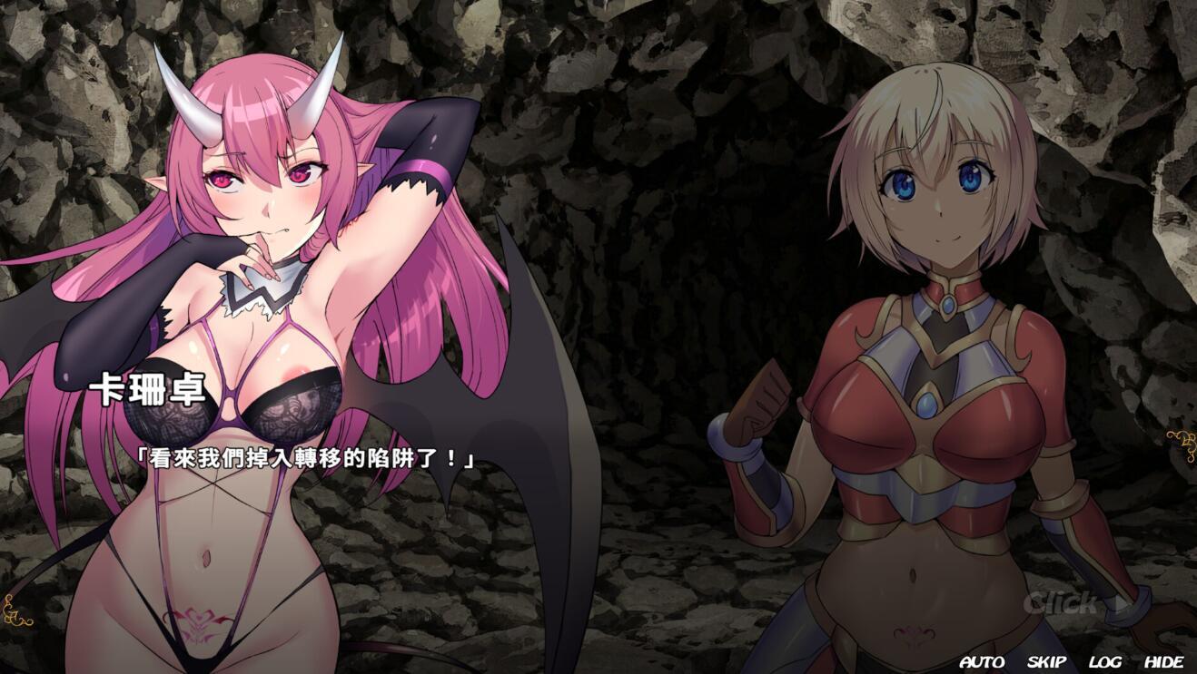 图片[3]-t7036 伊芙物語2 Steam官方中文[新作/1.1G]-11