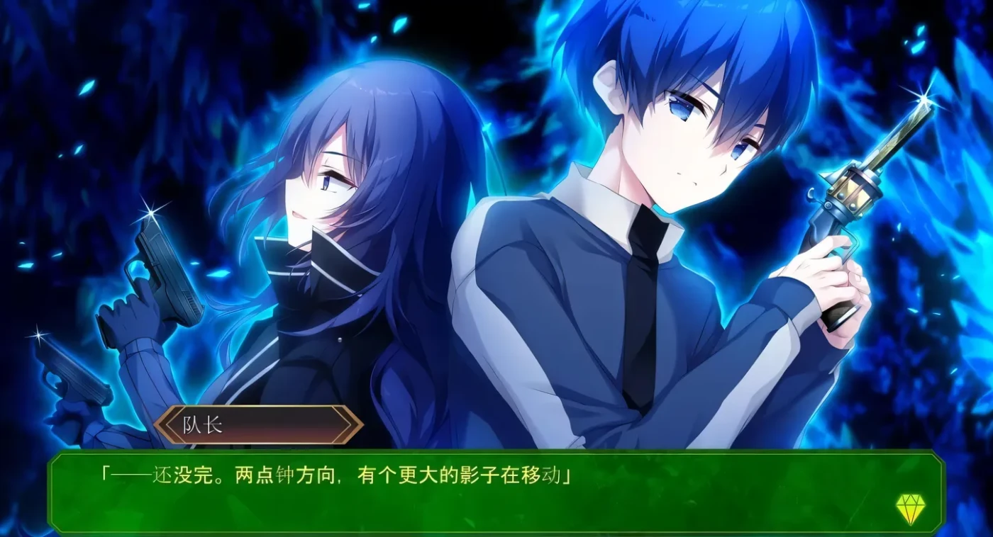 图片[4]-t2651宝石骑士阿尔卡迪亚 AI汉化版+特典 [新作/4G]-11