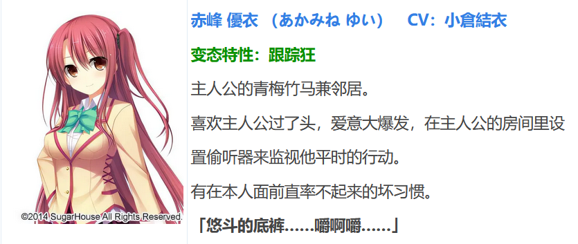 图片[3]-t9021 邻家恋爱战争！ AI汉化版[3.2G]-11