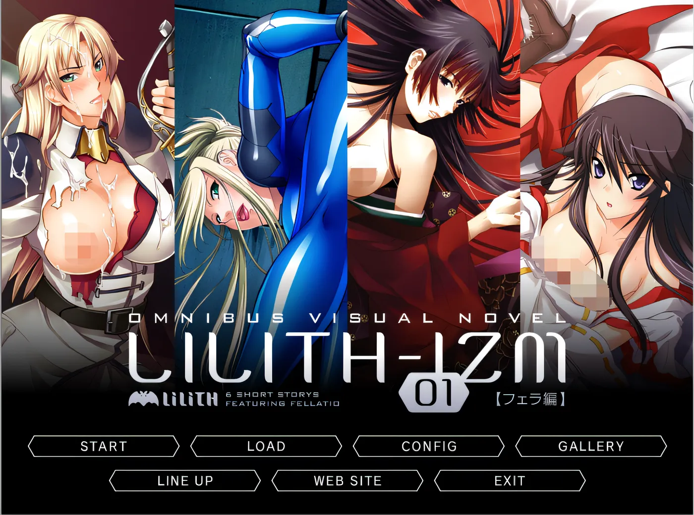 图片[2]-t9060 LILITH-IZM 01 ～口交版～ AI汉化版[580M]-11