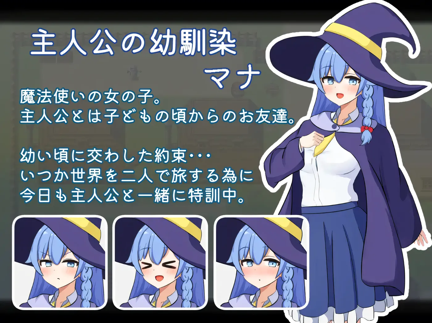 图片[3]-t2876 两人最初也是最后的冒险 挂载AI汉化版+存档 [新作/1.6G]-11