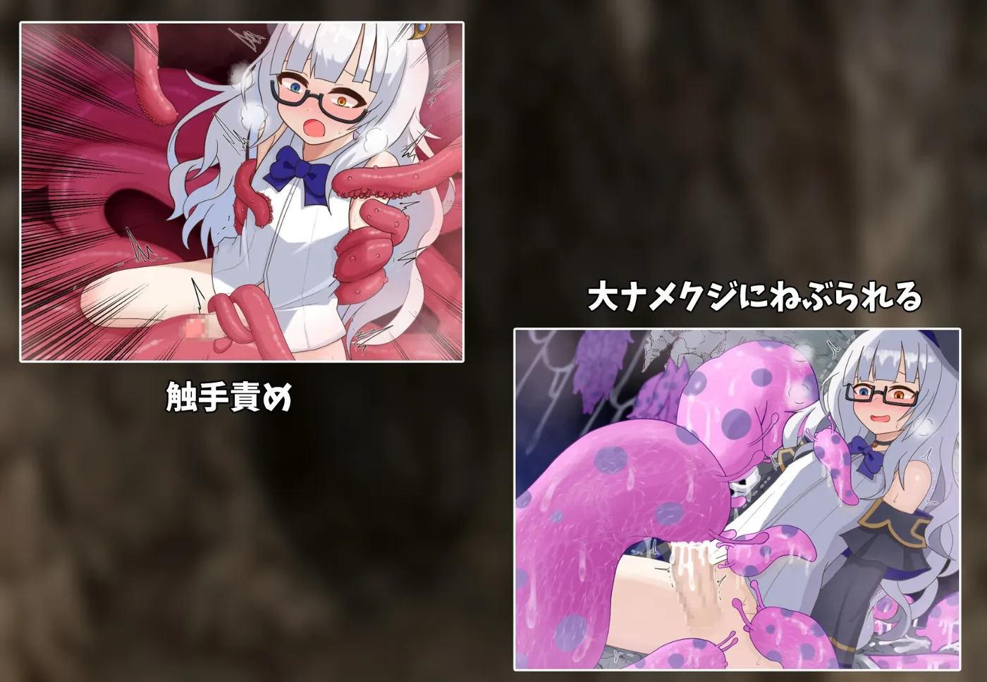 图片[3]-t2653 阿尼玛和榨精洞窟 阿尼玛与榨精洞窟 汉化版 [新作/1.2G]-11