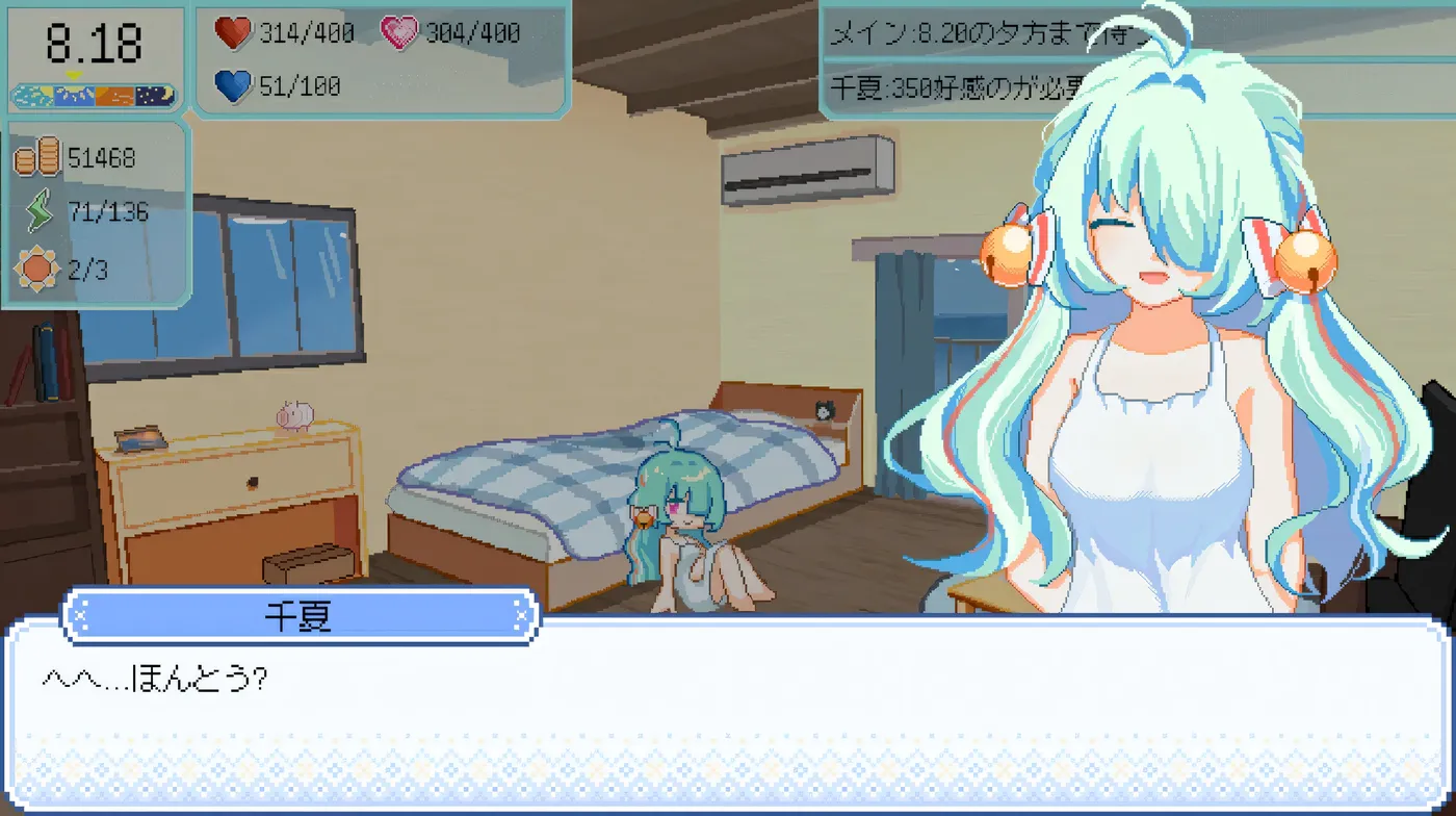 图片[5]-t2858 夏天，就这样来临了 官方中文版 [新作/1.1G]-11