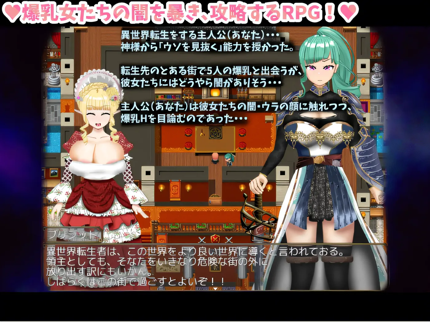 图片[2]-t2625 丰满女性的黑暗 AI汉化 [新作/2.6G]-11