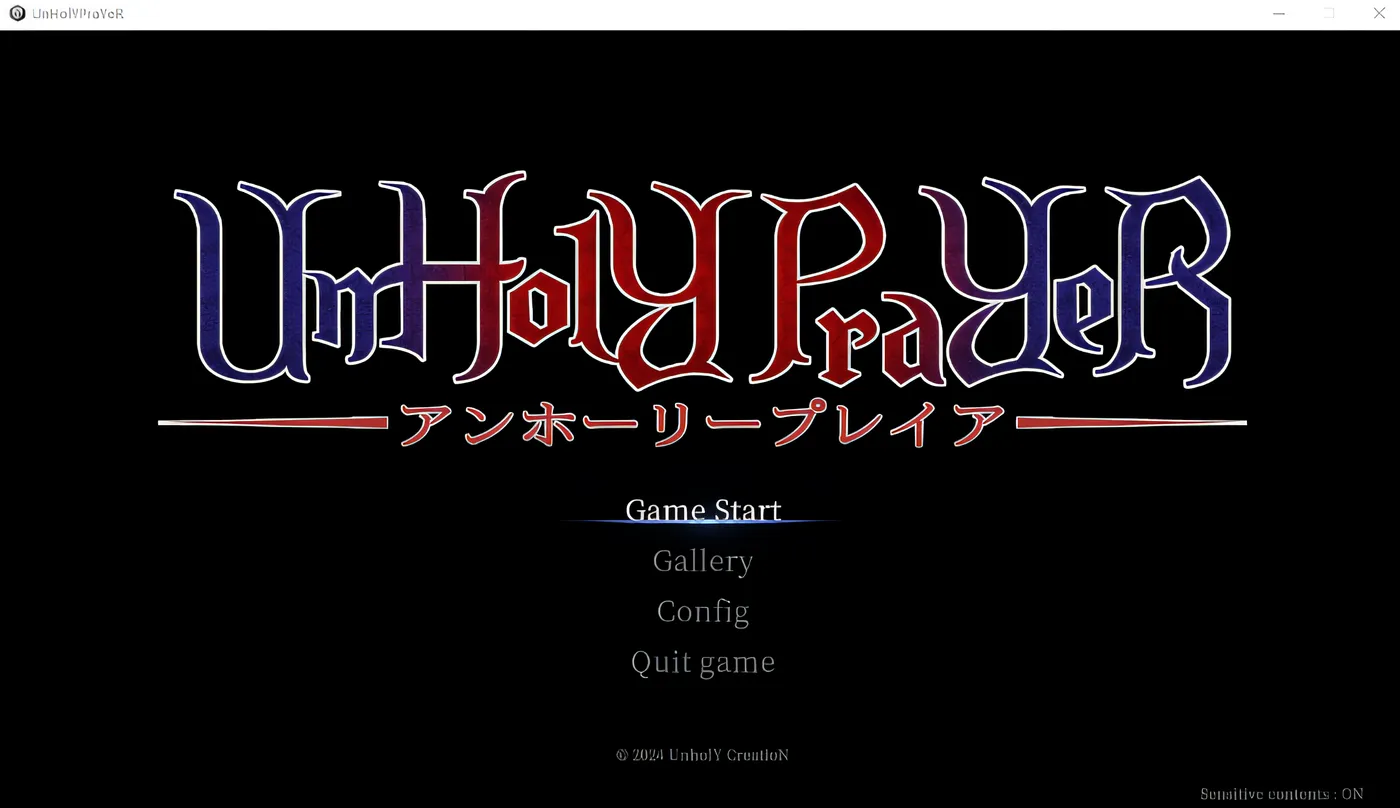图片[2]-t2687罪恶的祈祷 UnHolY PraYeR V25.02.26 官方中文 [更新/620M]-11