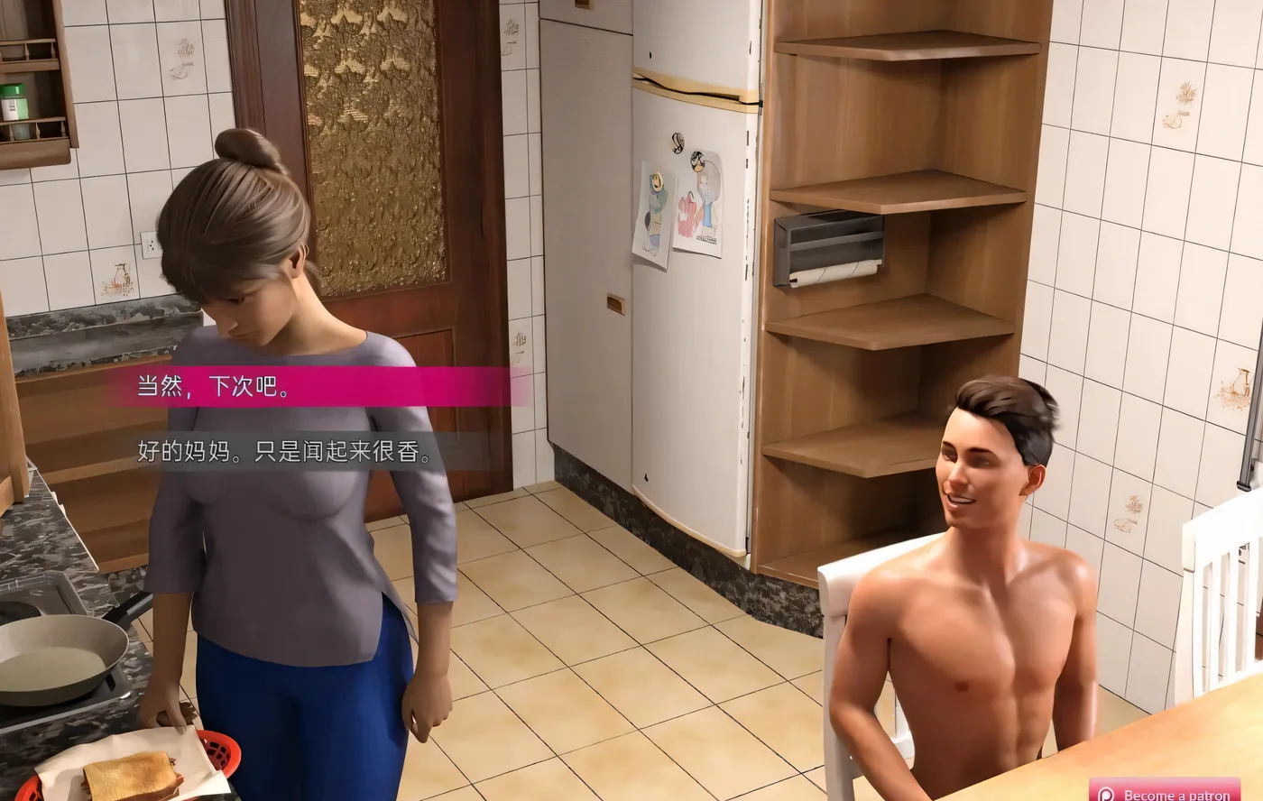 图片[4]-t3020简单的日子 Simple Days v0.19.3 Patreon 汉化版 [更新/5.8G][PC+安卓]-11