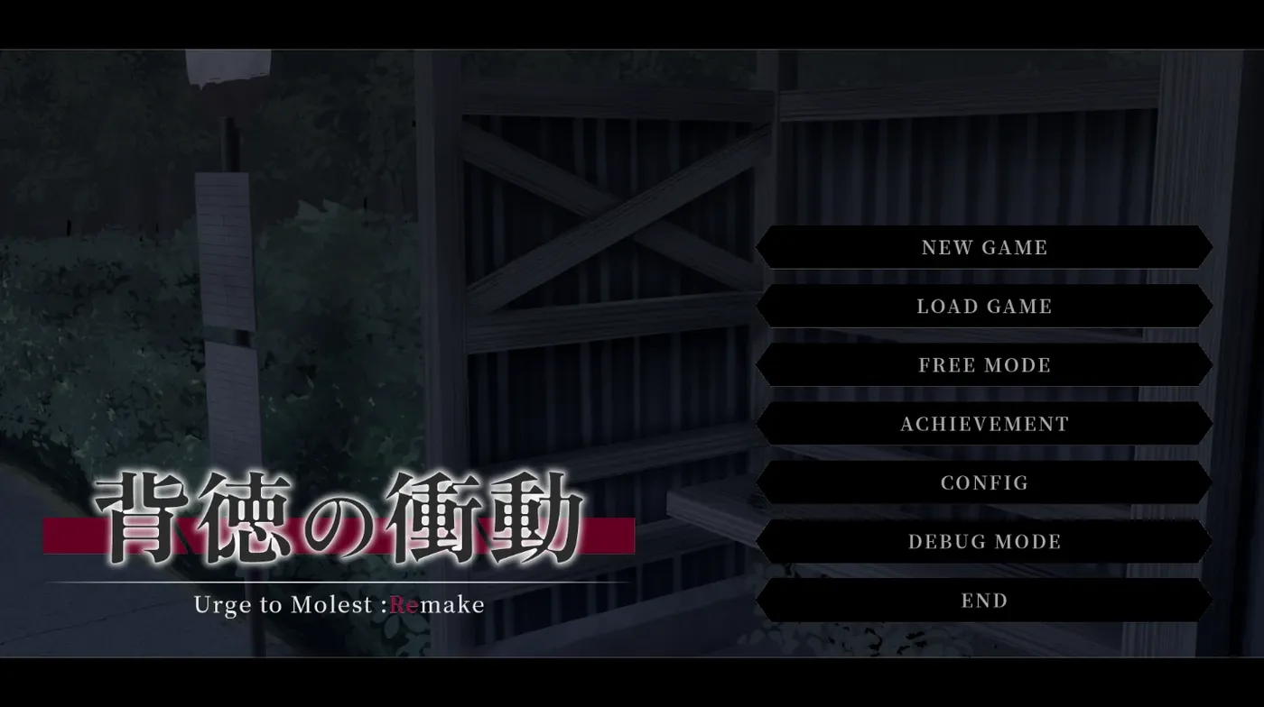 图片[2]-t2853背德的冲动Ver1.02 AI全汉化版+存档 [新作/990M]-11