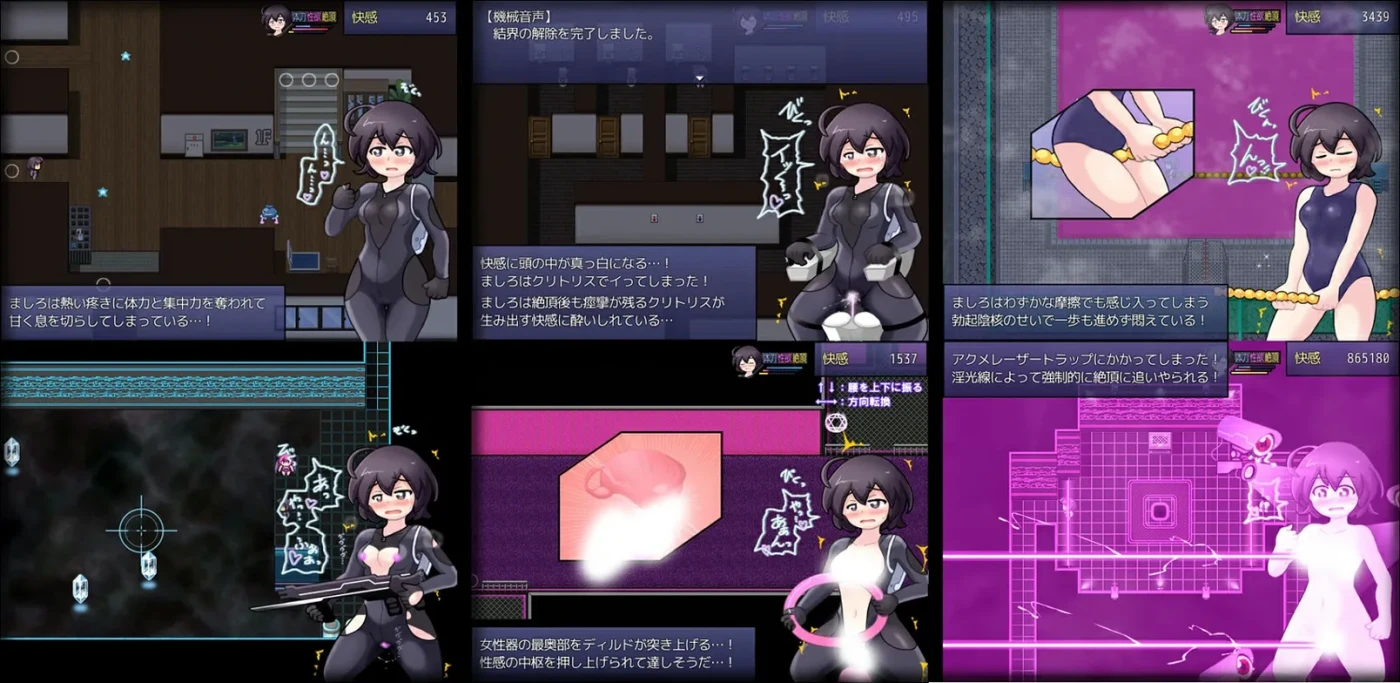 图片[4]-t2861女子高中生间谍潜入搜查 圣淫术学园 挂载AI汉化版+存档 [新作/1.4G]-11