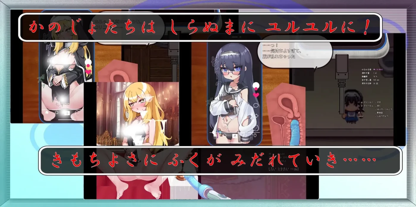 图片[2]-t2881快住手、USB接口要松掉了！挂载AI汉化版 [新作/1.2G]-11