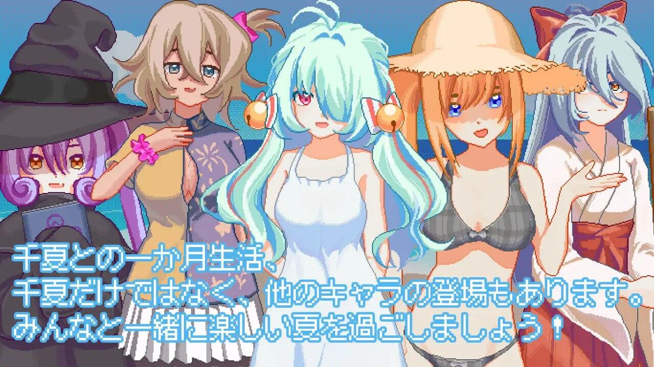 图片[2]-t2779 然后，夏天到来了 官方中文[新作/1.1G]-11