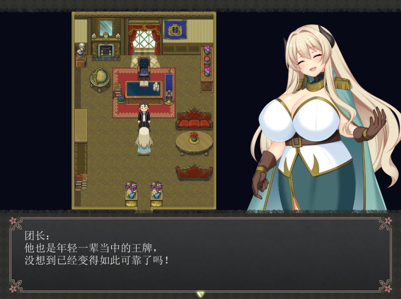 图片[12]-t7058乱欲牢城~监狱都市的花之少女~V1.01 Steam官方中文[新作/4.6G]-11