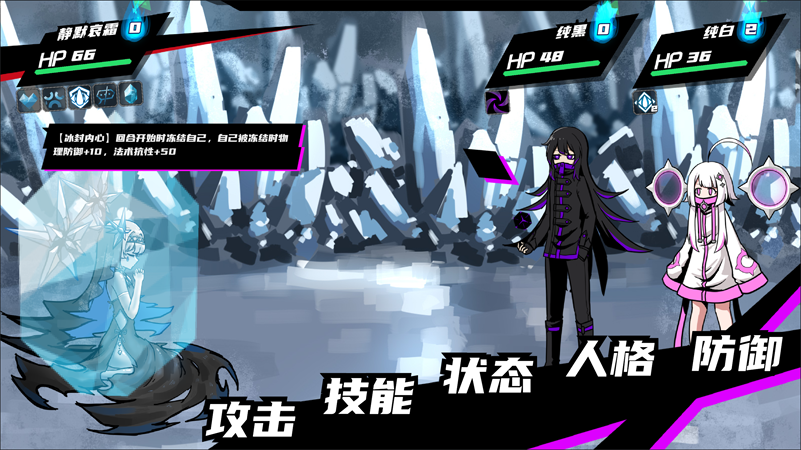 图片[4]-t3000异常情绪回收组 Steam官方中文[新作/720M]-11