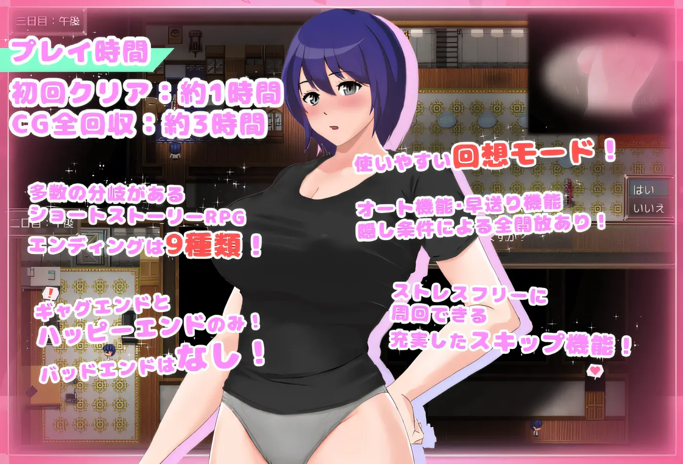 图片[3]-t2622 普通的姐弟俩待在一个房间里，除非发生性关系，否则不能离开 AI汉化 [新作/990M]-11