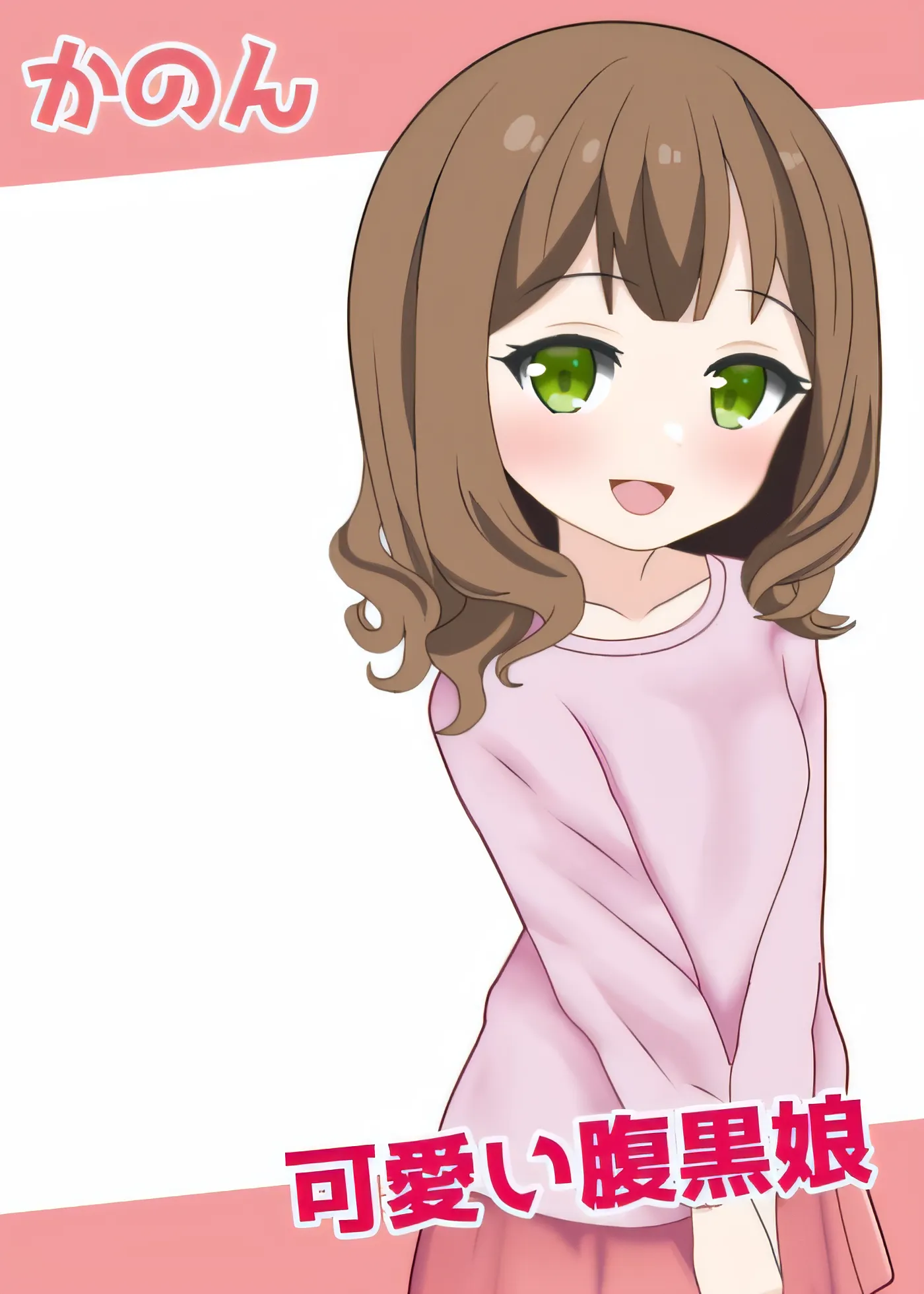 图片[4]-t2620街角性爱地狱 ～赢了的话就能跟任何人发生性关系～ V1.0 汉化版 [新作/650M][PC+安卓]-11