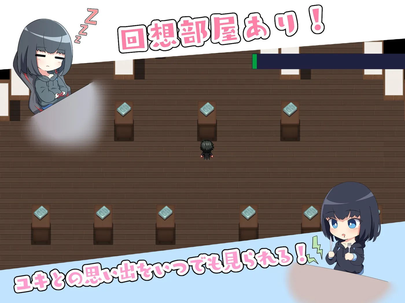 图片[4]-t2633最讨厌哥哥了！！哥哥什么的超级讨厌！！～家里蹲义妹调教模拟～ 云翻汉化版 [新作/1G]-11