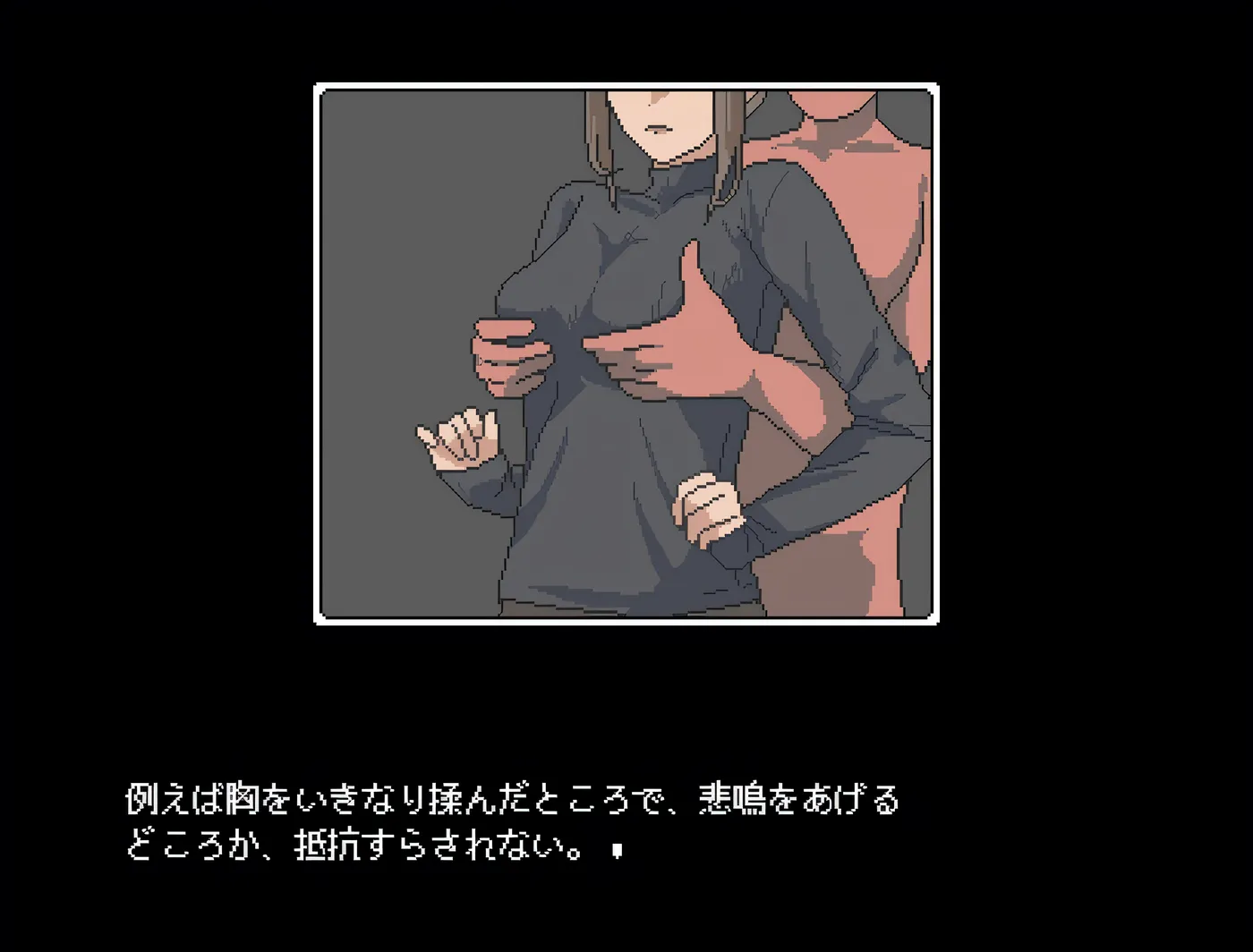 图片[4]-t2775不被任何人认识的世界 —— 谁都无法认知的世界 云翻汉化版 [新作/800M]-11