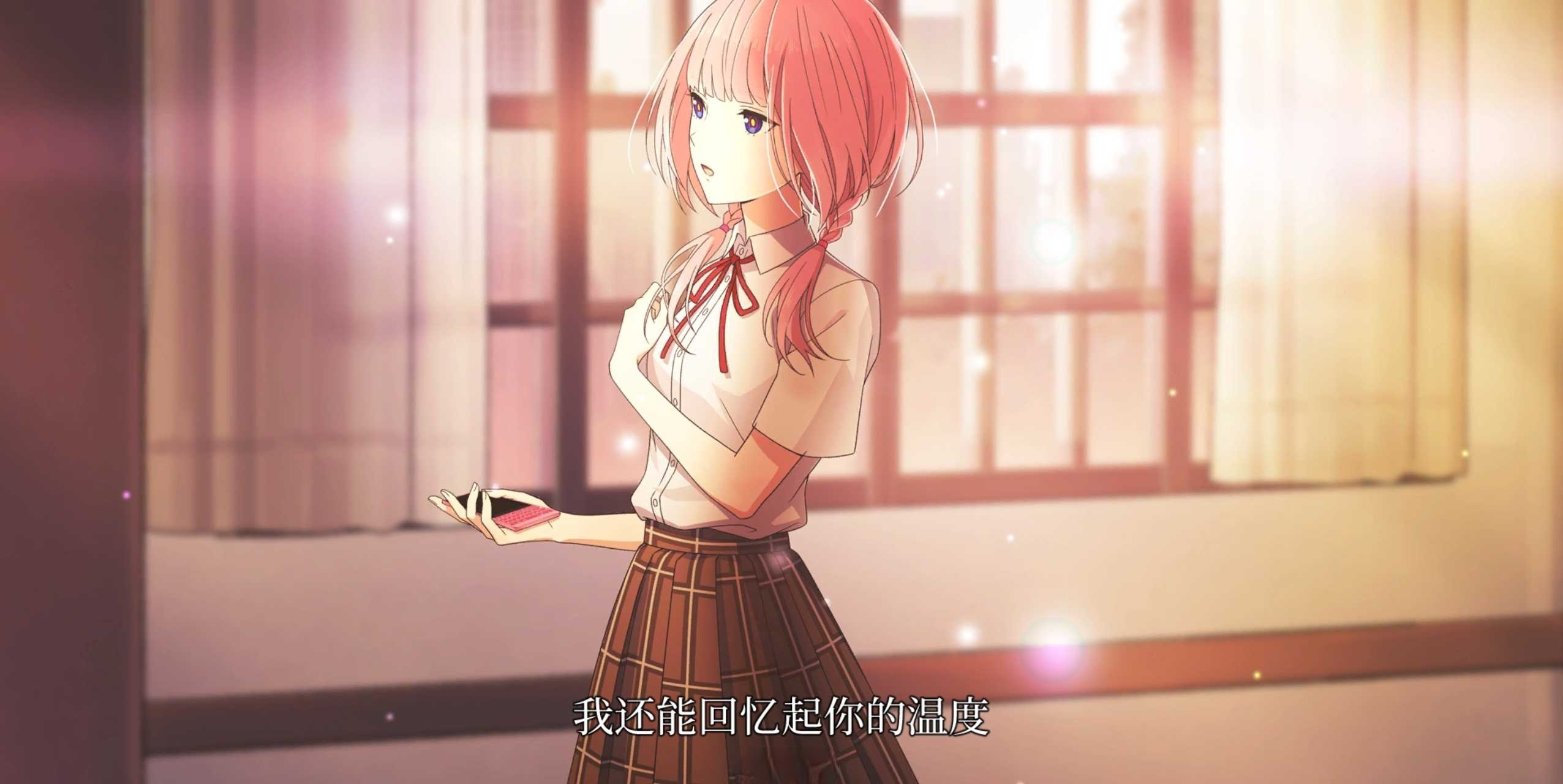 图片[5]-t3112 神椿市建设中。REGENERATE 官方简繁体中文版  [新作/8G]-11