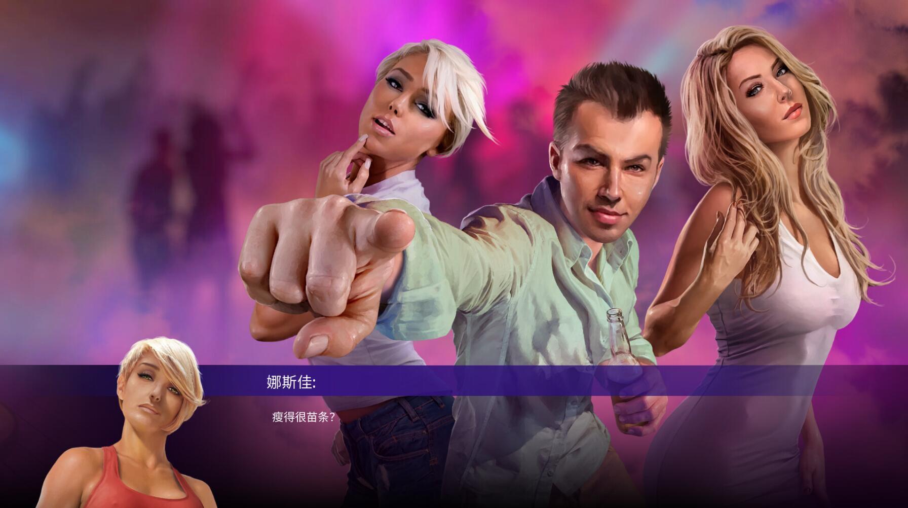 图片[4]-t2679登徒浪子维克多：救赎 V4.0 Steam官方中文 [新作/1.4G]-11