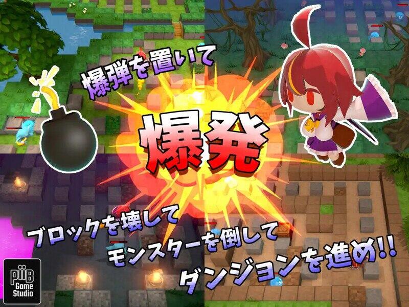 图片[3]-t7018爆裂少女 黑暗炼金术与羁绊之焰 V1.0 DL官方中文[新作/650M]-11