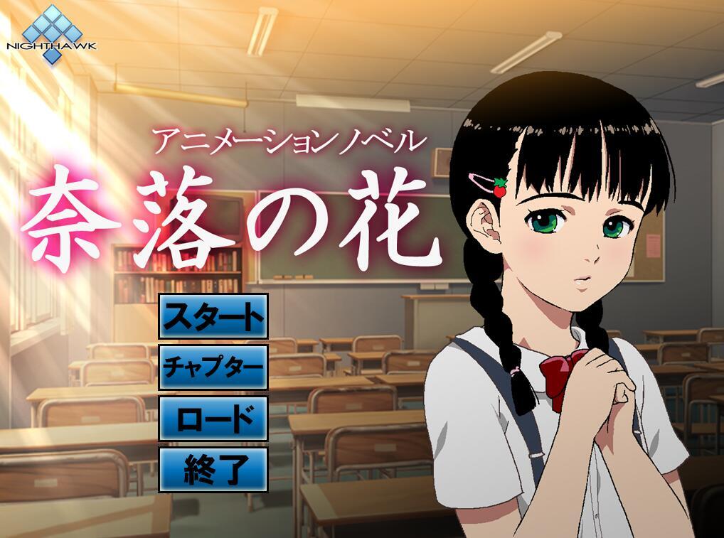 图片[2]-t2907奈落の花/女装覚醒/体育会系娘 女子プロレス編/日陰ですくすく 四部合集 |生肉[更新/920M]-11