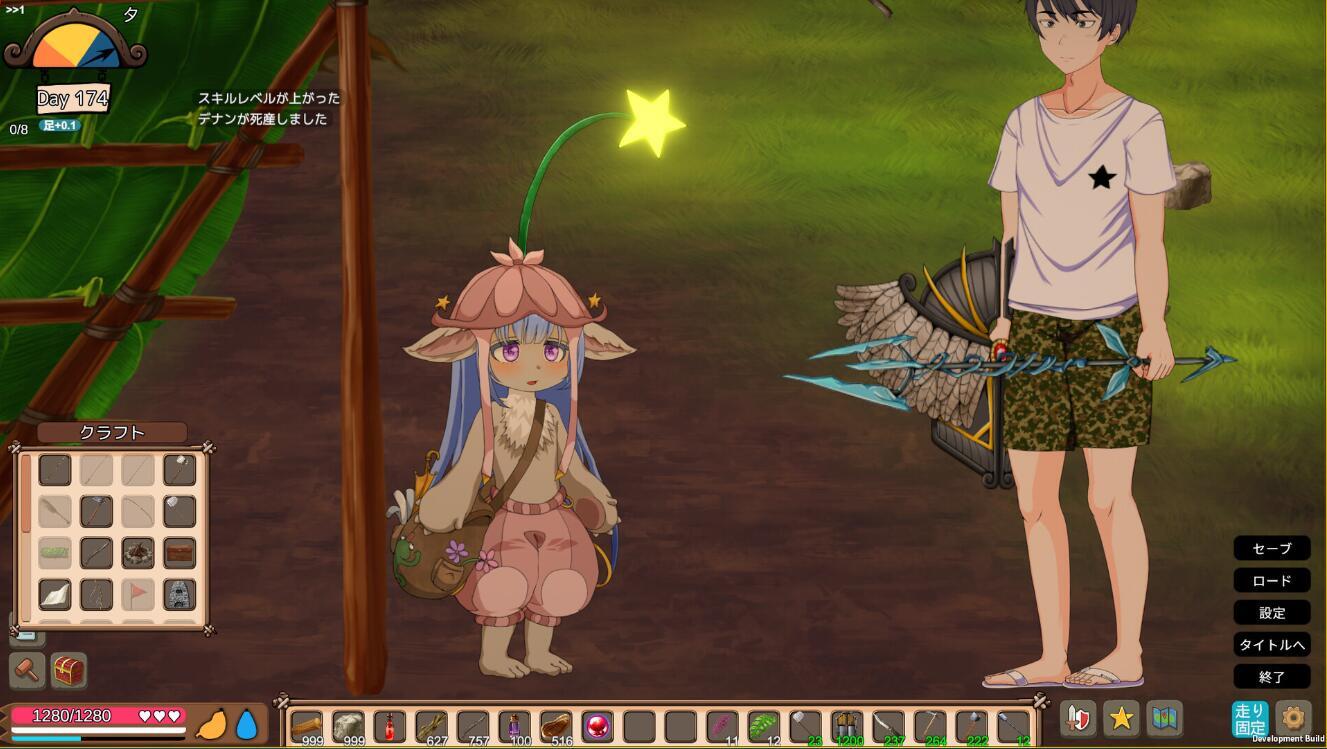 图片[2]-t2683疯狂岛/生存游戏 V0.3.1(Mad lsland) Steam官方中文[更新/1.6G]-11