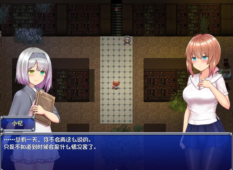 图片[3]-t2692魔法少女天穹法妮雅V56.5 魔改三合一版 Steam官方中文[更新/3G]-11