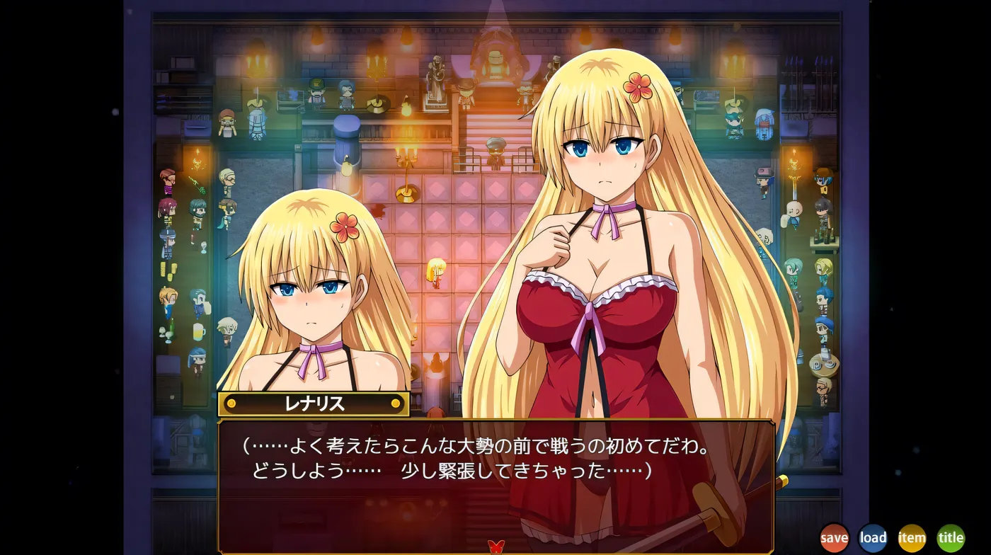 图片[4]-t2820蕾娜莉丝的欲望 蕾娜莉丝的渴望 云翻汉化版 [新作/1.4G][PC+安卓]-11