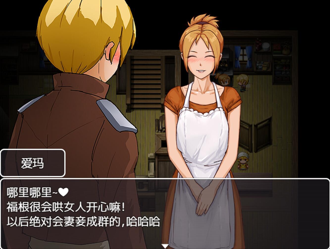 图片[3]-t2999勾八勇者/J8 Hero Steam官方中文[新作/710M]-11