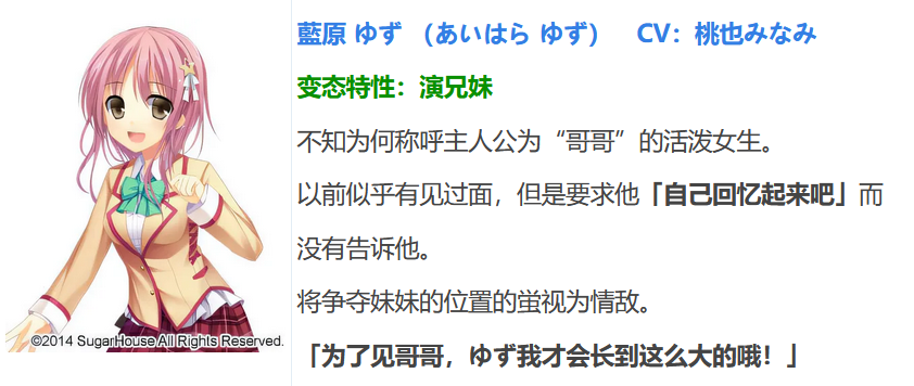 图片[6]-t9021 邻家恋爱战争！ AI汉化版[3.2G]-11