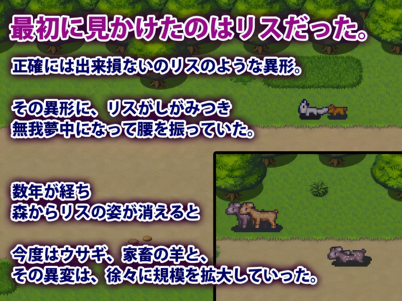 图片[4]-t2652  猥亵的侵略者 淫荡的侵略者 Ver1.0 云翻汉化版 [新作/490M] [PC+安卓]-11