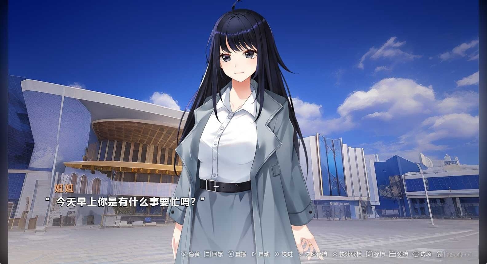 图片[4]-t6006在一切晴朗的日子里｜On all clear days 官方中文版[新作/470M]-11