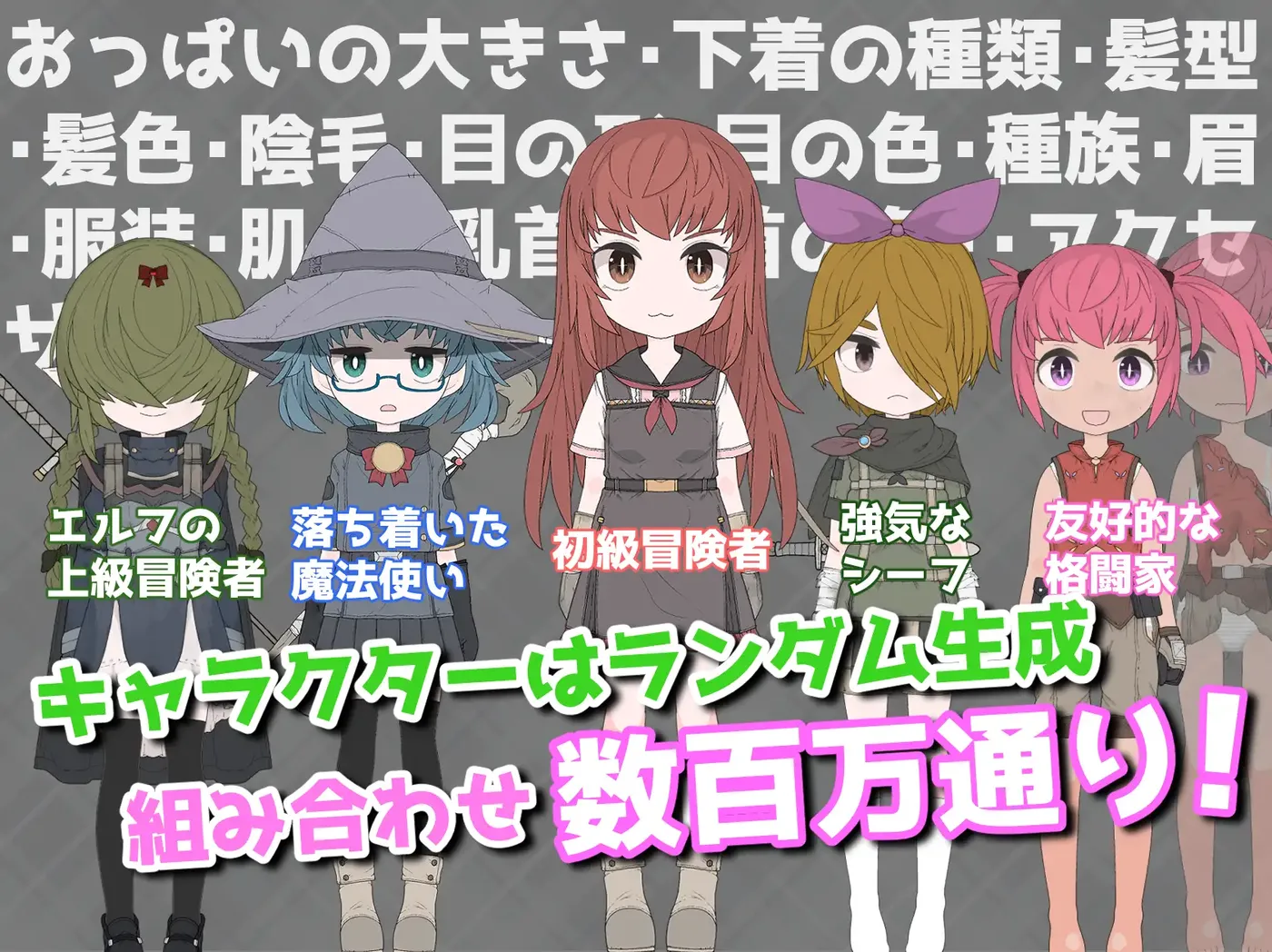 图片[3]-t2878援助瑟情地下城~选择还是 V0.14 机翻汉化版 [新作/700M]-11