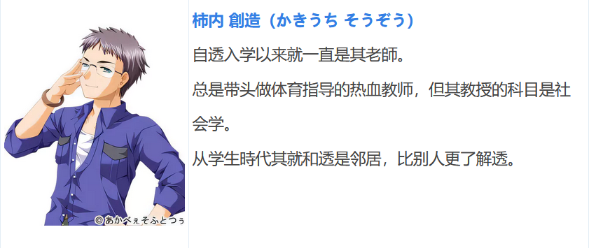 图片[3]-t9022 要是有这样的女孩，我可就……！！ AI汉化版[2G]-11