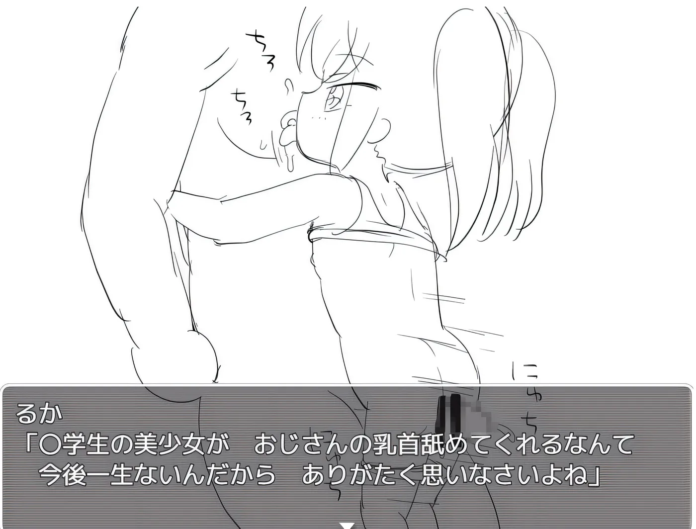 图片[5]-t2613 催眠 RPG 催眠小子 RPG 所有受虐狂的男人都应该和我一起射精！ V1.0 云翻汉化版 [新作/300M]-11