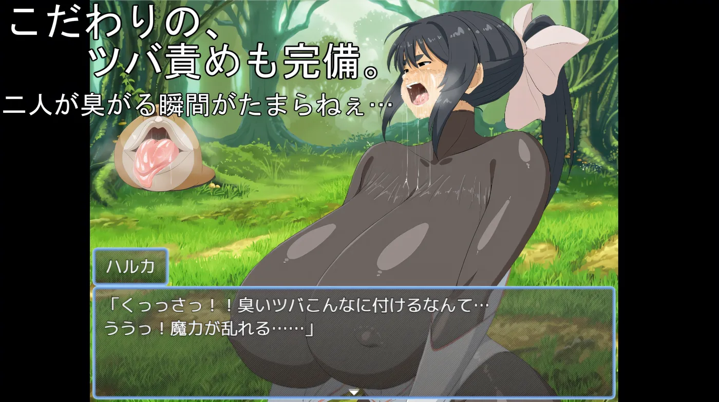 图片[2]-t2975爆乳魔战士真琴 & 遥，快打开色情固有空间！ 云翻汉化版 [新作/940M]-11