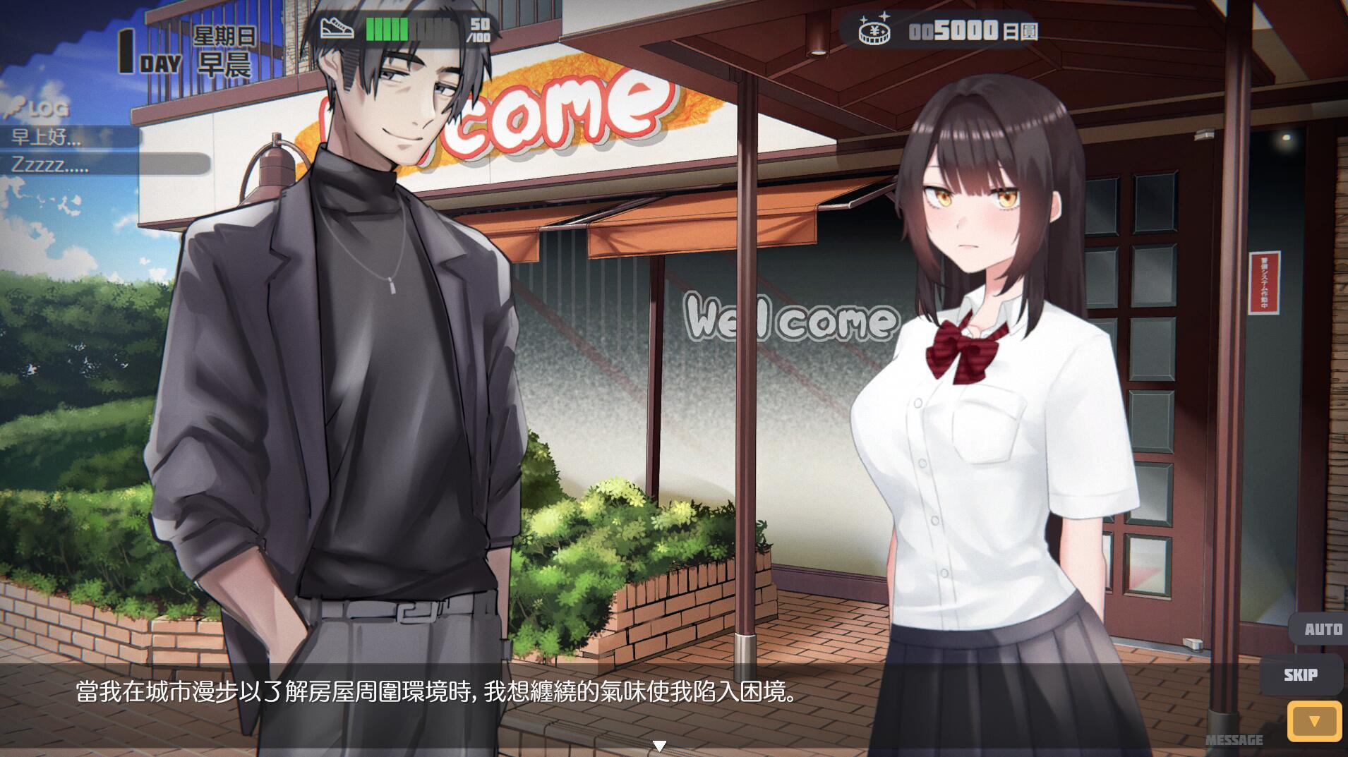 图片[5]-x20254逃亡少女模拟器|V1.18|官方中文[更新/1.6G]-11