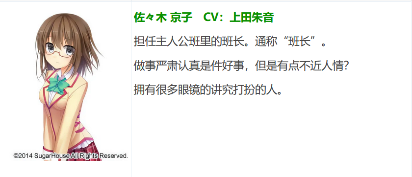 图片[7]-t9021 邻家恋爱战争！ AI汉化版[3.2G]-11