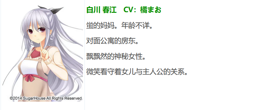 图片[8]-t9021 邻家恋爱战争！ AI汉化版[3.2G]-11