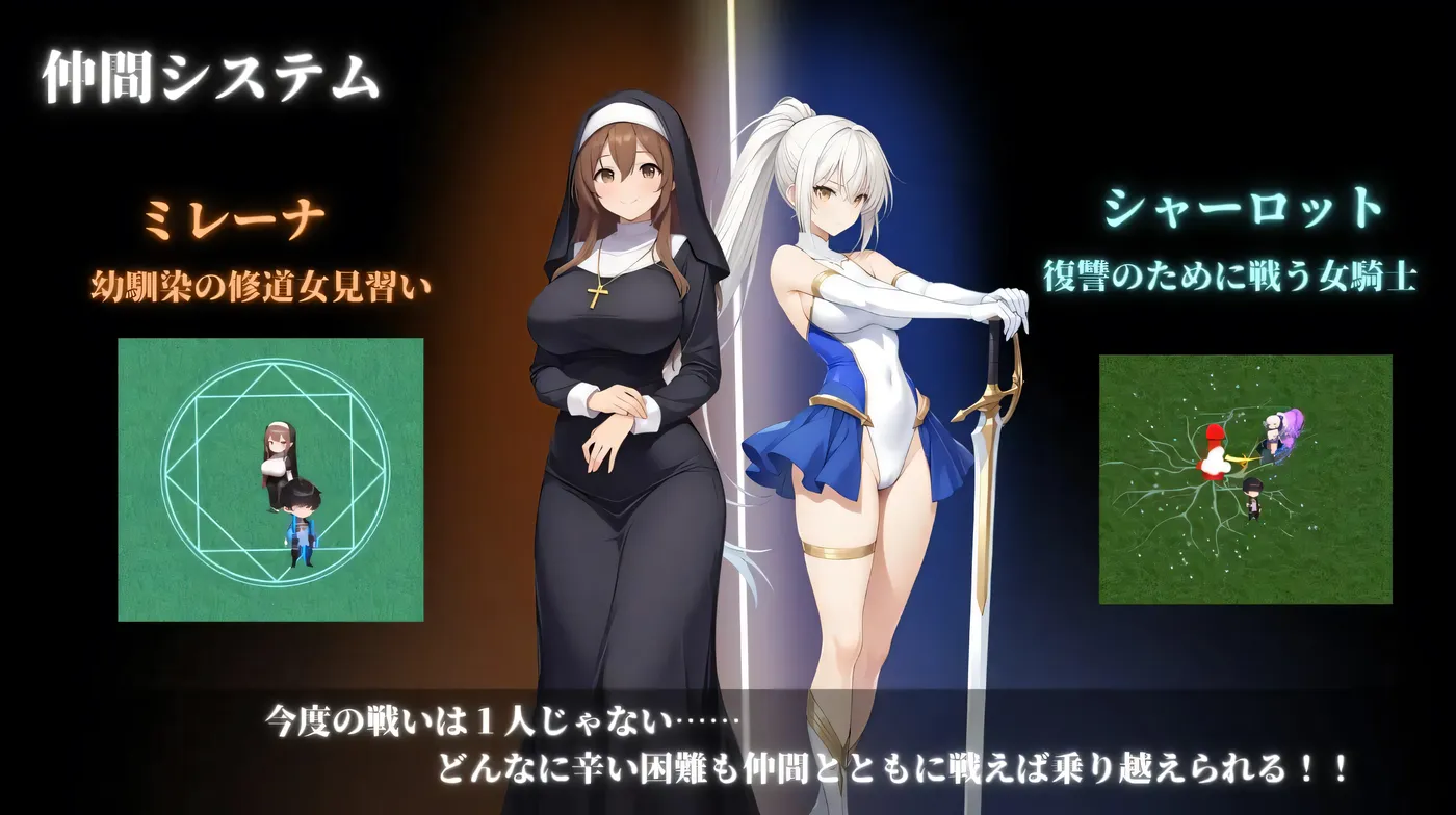 图片[4]-t2990堕落世界的执行人 堕落した世界の執行人 V1.05 机翻版 [新作/1.1G]-11